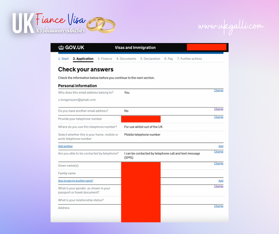 UK Fiance Visa วีซ่าแต่งงานอังกฤษ ขั้นตอนการย้ายมาอยู่ UK
