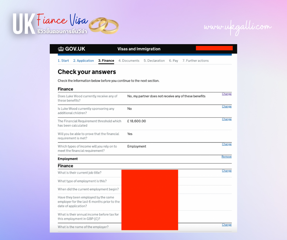 UK Fiance Visa วีซ่าแต่งงานอังกฤษ ขั้นตอนการย้ายมาอยู่ UK